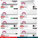 LuLu Hypermarket Tech Deals on Split Air Conditioners and Inverter ACs