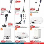 LuLu Hypermarket Discounts on Dyson, Samsung, LG, and Mi Vacuum Cleaners