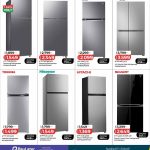 LuLu Hypermarket Deals on Samsung, LG, Hisense, and Toshiba Refrigerators