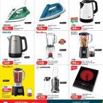 LuLu Hypermarket Deals on Steam Irons, Blenders, Kettles, and Cookers