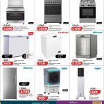 LuLu Hypermarket offers on Frigidaire and Toshiba cooking ranges, chest freezers, Hisense dishwasher, and Symphony air coolers