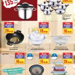 Stainless steel cookware set pressure cooker wok pan glass bowls and food storage containers on discount