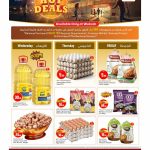 Paris Hypermarket Al Wakrah special daily deals page with day specific grocery offers