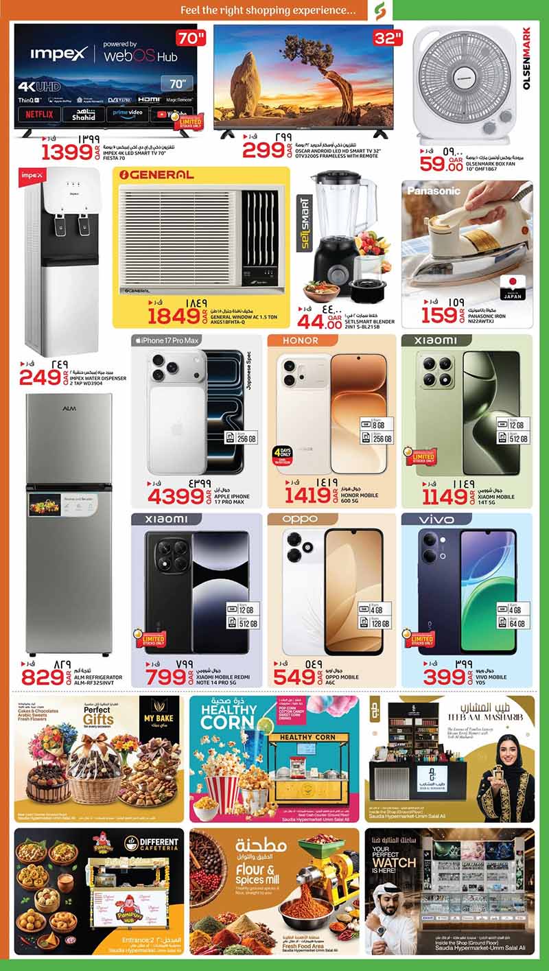 Saudia Hypermarket electronics and home appliances promotion flyer featuring smart televisions air conditioners refrigerators and latest smartphones on offer
