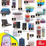Kids Lunch Boxes Stainless Steel Flasks Writing Boards and Backpacks Grand Hypermarket Qatar