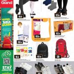 Kids School Uniform Socks Tights Shoes and Backpacks Special Offers at Grand Hypermarket