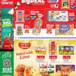 London Bakery Bread Buns and Qbake Snack Cakes Discount Offers Grand Hypermarket Qatar