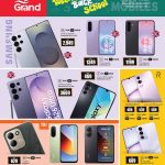 Exclusive Back to School Mobile Phone Deals on Samsung, Realme, and Redmi Smartphones