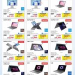 Jarir Bookstore Lenovo laptop sales including IdeaPad Slim 3 Yoga 7 2-in-1 LOQ gaming laptop and IdeaCentre AiO