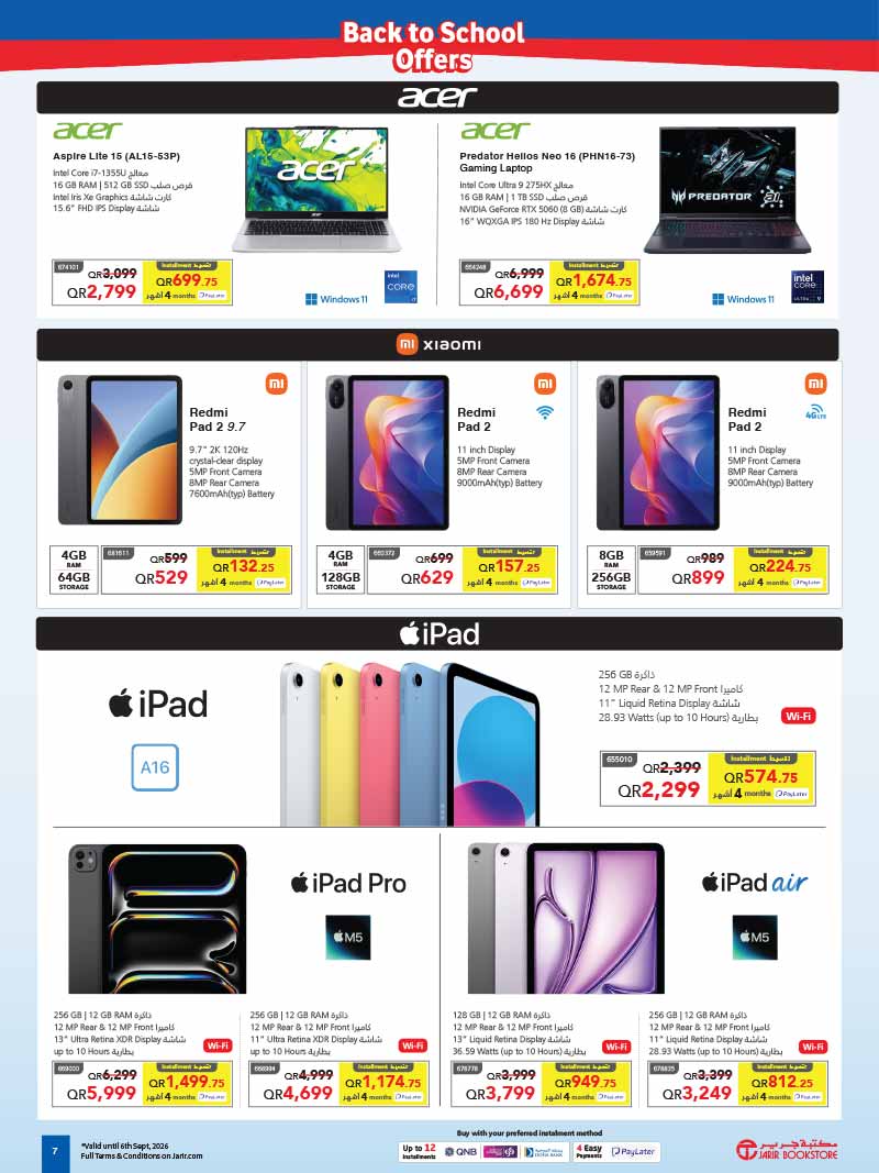 Jarir Bookstore Back to School Offers on Acer Laptops, Xiaomi Redmi Pads, and Apple iPads