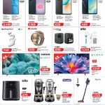 LuLu Qatar Big 5 Days Deals flyer featuring Vivo X300 FE, Samsung Galaxy A37, and Smart TVs.