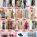 LuLu Qatar special offer flyer for men, women, and kids apparel, bags, and footwear.