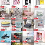 LuLu Hypermarket deals on designer perfumes, Cannon bedding sets, toys, and bicycles.