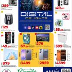 Rawabi Hypermarket Digital Delights promotional flyer featuring deals on smartphones, TVs, and home appliances in Qatar.