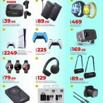 Tech accessories, PlayStation 5, and smartwatches offer flyer from Rawabi Hypermarket Qatar.