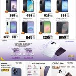 Samsung Galaxy series and OPPO AI smartphones offer leaflet at Rawabi Hypermarket Qatar.