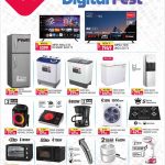 Impex Digital Fest flyer for home appliances, refrigerators, and TVs at Rawabi Hypermarket Qatar.