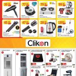 Sanford and Clikon home and kitchen appliances discount flyer at Rawabi Hypermarket Qatar.