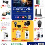Modio Tab, JBL speakers, power banks, and mobile accessories discount flyer at Rawabi Qatar.