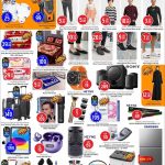 Safari Hypermarket Electronics Home Appliances Cookware Apparel Offers