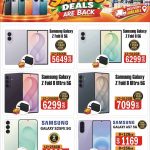 Samsung Galaxy Z Fold 8 and S25FE Offers Al Baladi Duhail