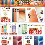 HONOR 600 5G and Vivo V70 Series Offers Al Baladi Qatar