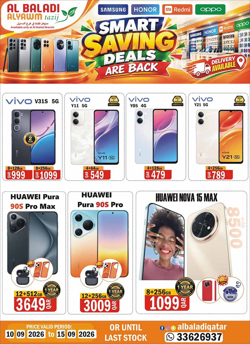 Vivo Y Series and Huawei Pura 90S Pro Discounts Al Baladi