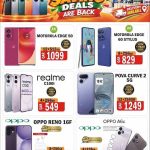 Motorola Edge 50 Realme C100i Oppo Reno 16F Al Baladi