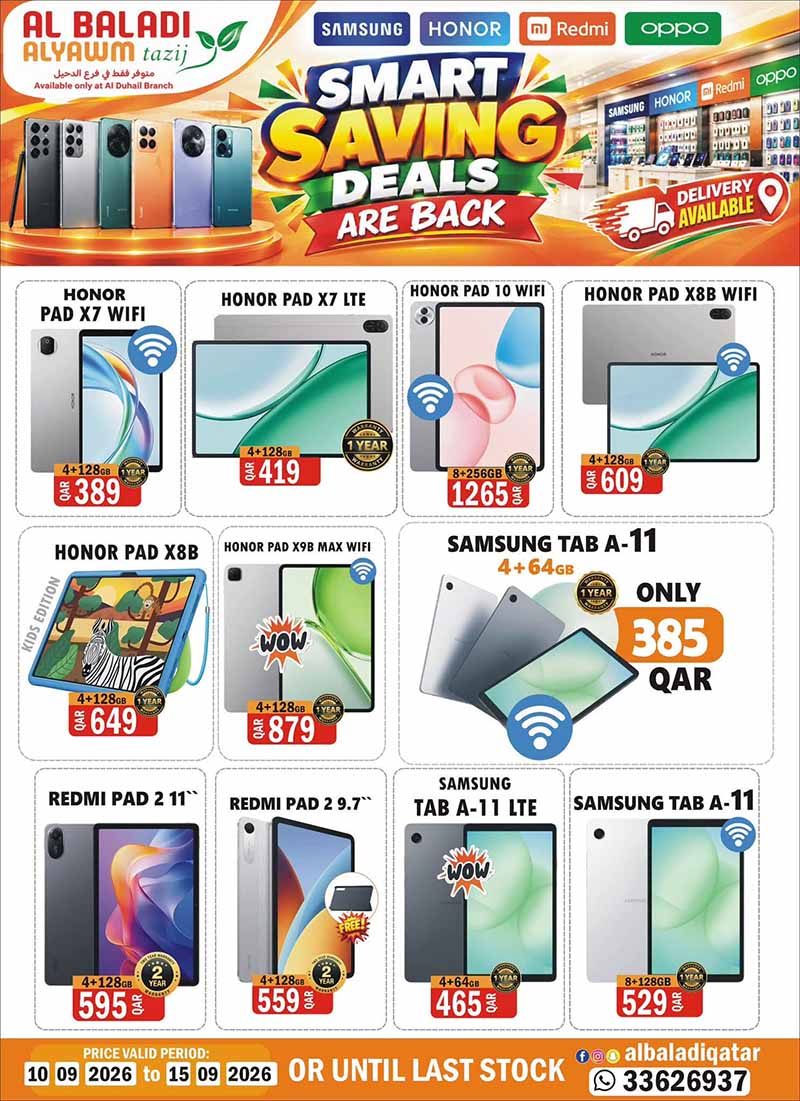 HONOR Pad Xiaomi Redmi Pad Samsung Galaxy Tab Deals Qatar
