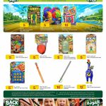 Al Meera Qatar Discounted Toys including Jaru Paratrooper, Slimeez Ball, and Flexi Sword.