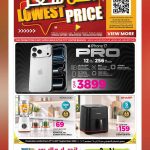 Ansar Gallery Qatar Deals iPhone 17 Pro Kenwood Blender Sharp Airfryer Promotion