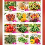 Ansar Gallery Qatar Fresh Fruits Vegetables Discount September Deals