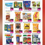 Ansar Gallery Qatar Grocery Chocolates Biscuits Anchor Milk Powder Deals