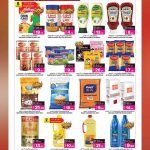 Ansar Gallery Qatar Cooking Oil Rice Heinz Ketchup Grocery Promotion