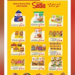 Ansar Gallery Qatar Sadia Frozen Chicken Nuggets Strips Promotion