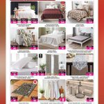 White quilt sets, Solaron blankets, bed sheets, and window curtains on sale at Ansar Gallery Qatar.