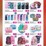 Character themed school backpacks, lunch bags, stainless steel lunch boxes, and water bottles at Ansar Gallery Qatar.