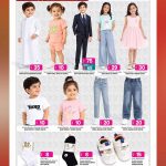 Ansar Gallery Qatar Kids and Baby Fashion Promotion Flyer showing Kandooras, Suits, Dresses, T-Shirts, and Shoes