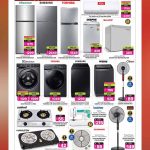 Promotional flyer from Ansar Gallery, Qatar, showing discounted major home appliances: Hisense, Samsung, and Toshiba refrigerators, washing machines, Clikon stand fan, and a gas burner. Prices in QAR.