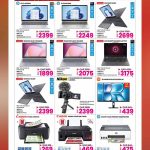 Promotional ad from Ansar Gallery Qatar showing deals on HP, Lenovo, and Nikon products: laptops (Ideapad, LOQ gaming), Z30 camera kit, 2K monitor, Canon and HP printers, with QAR prices.
