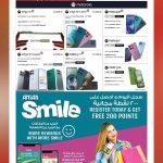 Ansar Gallery Qatar promotion for Motorola phones (Edge 70, 60 Fusion, G77, G17) and the Ansar Smile app 'REGISTER TODAY & GET FREE 200 POINTS' offer. Includes QAR prices.