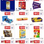 Carrefour Hypermarket Qatar weekly deals on chocolates, snacks, organic canned mushrooms, and cereals with prices in QAR.