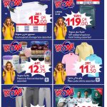 Carrefour Qatar WOW deals on storage boxes, fleece blankets, men's clothing, and Hisense 65-inch TV
