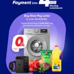 Carrefour Qatar PayLater Buy Now Pay Later 0% interest 4 monthly installments plan banner