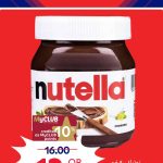 Carrefour Qatar discount banner featuring Nutella Hazelnut Spread 400g glass jar reduced from QAR 16.00 to QAR 12.00 with MyCLUB cashback.