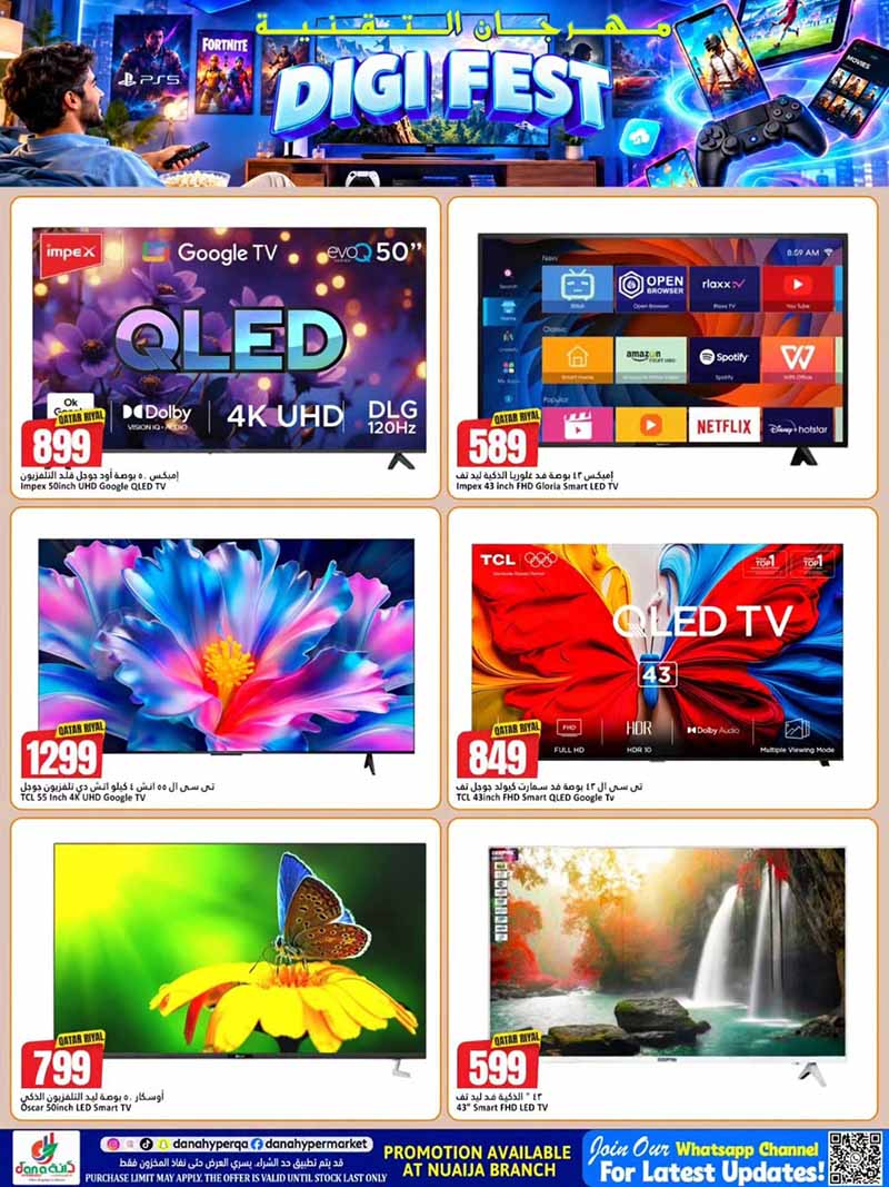 Impex 50 Inch 4K QLED TV TCL 55 Inch Smart Google TV Discount Dana Hypermarket