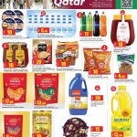Grand Hypermarket Qatar Beverages Cooking Oil and Honey Discounts