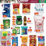 Basmati Rice Milk Powder and Tea Bulk Deals Grand Hypermarket Qatar