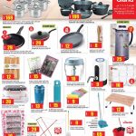 Homeway Cookware Set Kitchenware and Home Cleaning Tools Grand Hypermarket Qatar