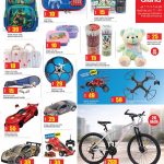 Grand Hypermarket Qatar School Bags RC Toys and Bicycle Promotions